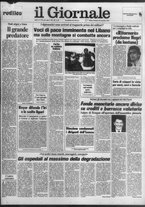 giornale/CFI0438329/1983/n. 222 del 25 settembre